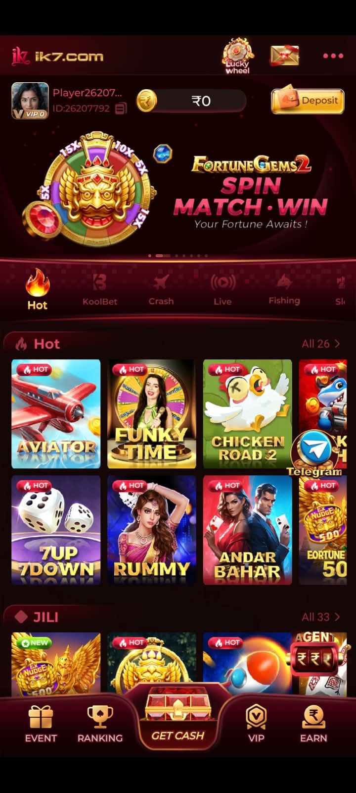 IK7Z Game app home screen