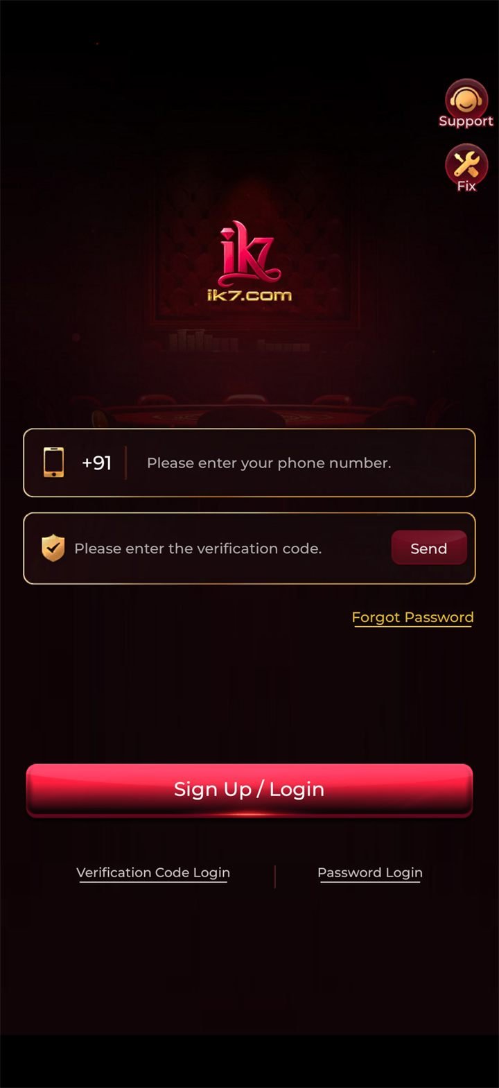 IK7Z Game screen accessed after login